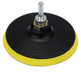 Аксессуары для шлифования/полировки