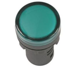 Арматура светосигнальная